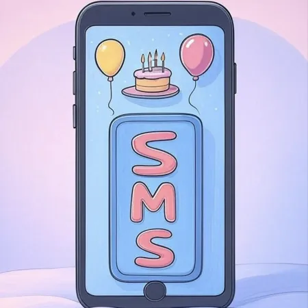 Illustration d'un écran de smartphone affichant le mot SMS en lettres bulles, accompagné d'un petit gùteau d'anniversaire et de deux ballons.
